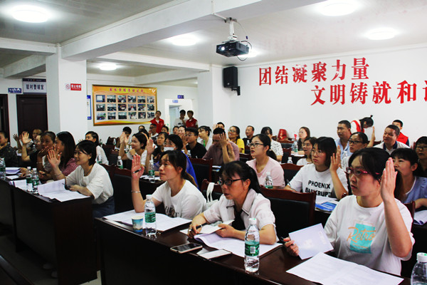 泸州：江阳区黄舣镇举行助力社会工作师考前培训(图6)