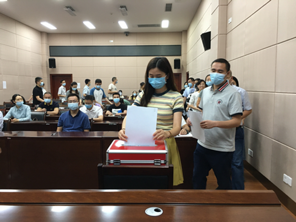 泸州市自然资源和规划局选举产生工会联合会第一届委员会(图2)