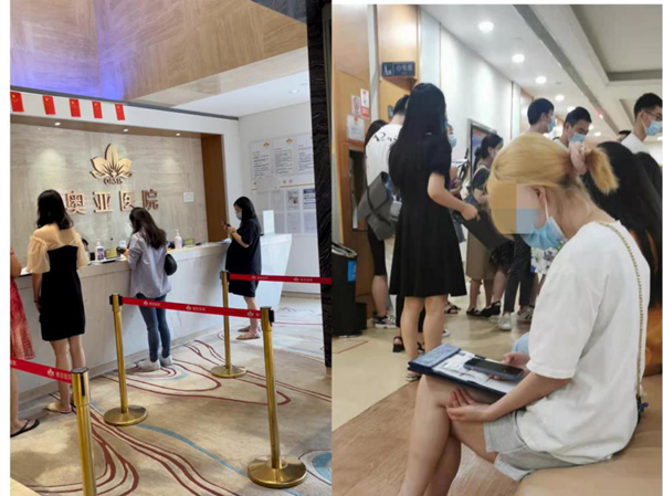 太平人寿成都中心支公司：增值服务多元化，客户使用享惊喜