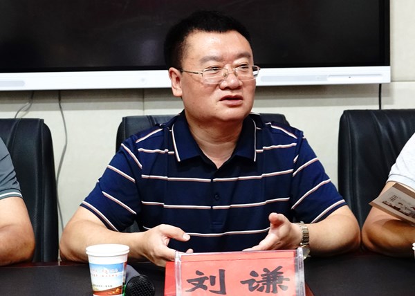 伟绩丰功万世歌 古蔺县举行《王文林烈士诞辰100周年》画册首发式(图5)