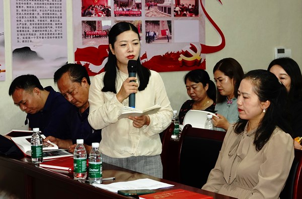 伟绩丰功万世歌 古蔺县举行《王文林烈士诞辰100周年》画册首发式(图8)