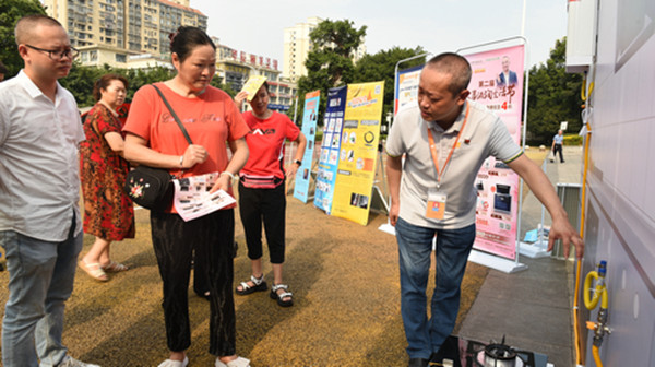 泸州城管：政企联动 共护燃气安全(图3)