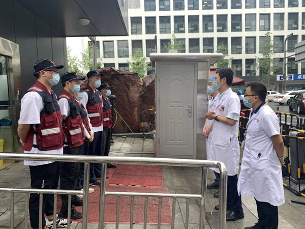 紧急驰援！中医药人火速集结赶往四川泸县地震灾区开展救援(图2)