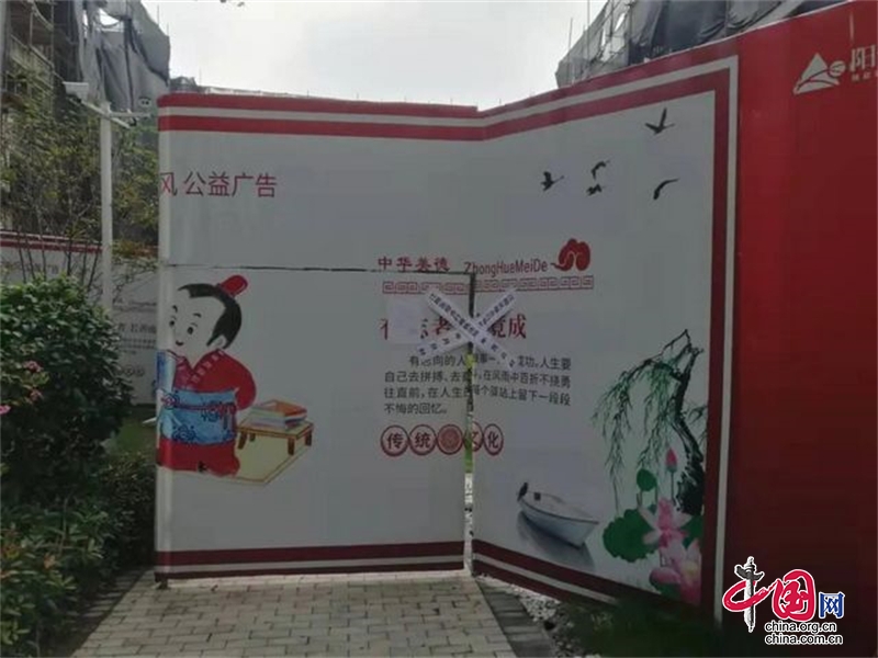 泸州：江阳区综合行政执法局查封阳光十二墅违法建设施工现场(图3)