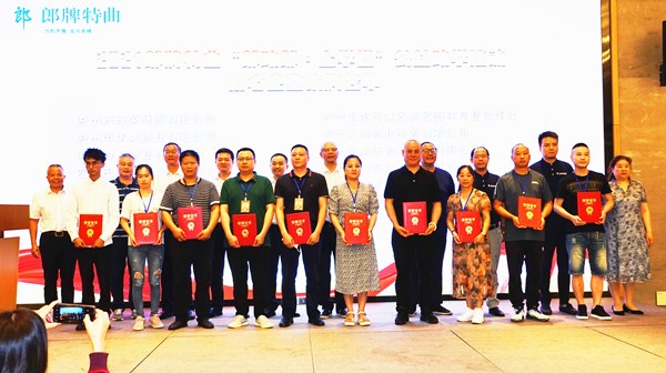 郎久为功 2021郎牌特曲“郎助郎•上学堂”公益助学活动侧记(图1)