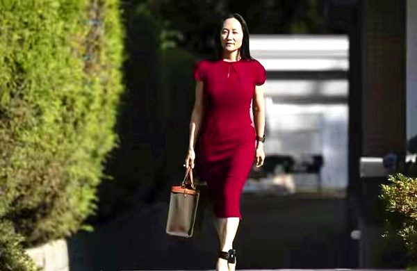 月是故乡明——写在孟晚舟回家的日子（诗歌专题）(图4)