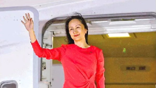 月是故乡明——写在孟晚舟回家的日子（诗歌专题）(图13)