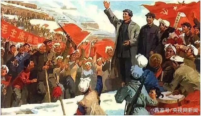 红军战士用茅台酒洗脚？这是关于长征最大的谣言(图2)