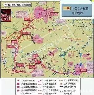 红军战士用茅台酒洗脚？这是关于长征最大的谣言(图8)