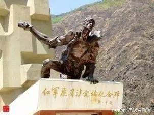 红军战士用茅台酒洗脚？这是关于长征最大的谣言(图28)