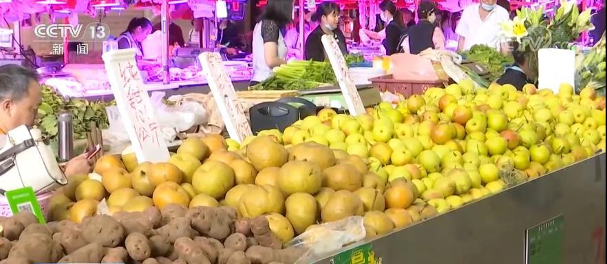 国庆期间百姓“米袋子”“菜篮子”品种丰富、供给有保障(图2)