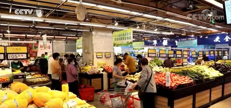 国庆期间百姓“米袋子”“菜篮子”品种丰富、供给有保障(图9)