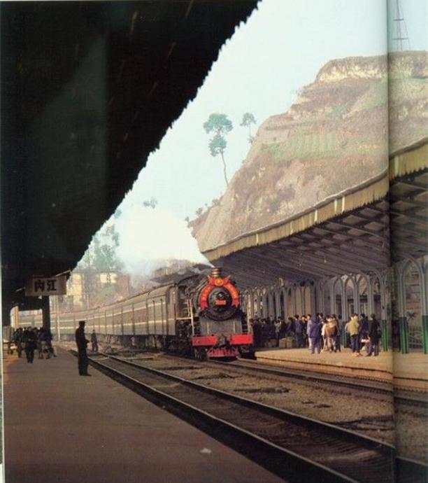 记忆中的四川内江，满满的回忆(图3)