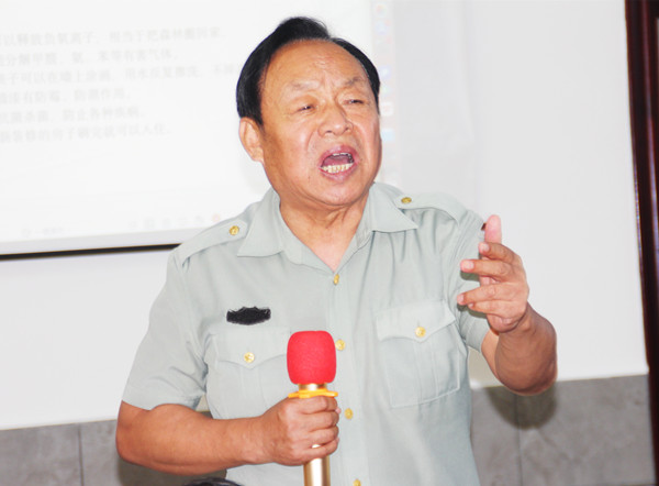 好项目发布暨企业家俱乐部筹建会在泸州九龙湖度假村举行(图6)