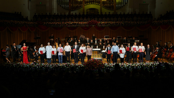 泸州市文化馆原创歌曲获首届四川省十大歌曲(图2)