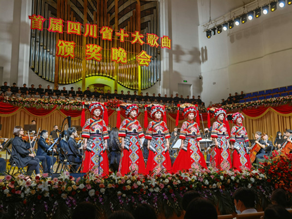 泸州市文化馆原创歌曲获首届四川省十大歌曲(图3)