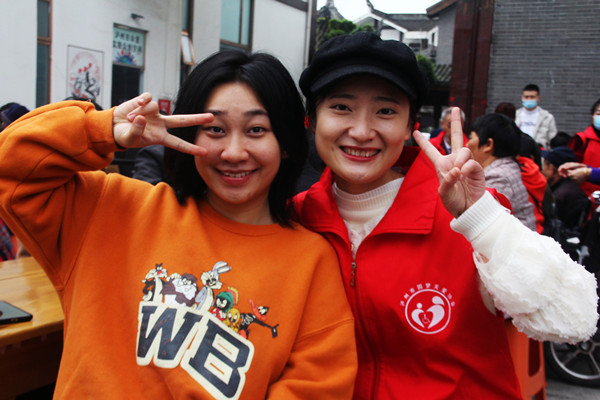 2021年泸州残疾人“五个一”文化系列活动在江阳分水岭启动(图18)